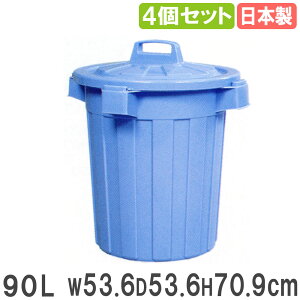 S~ 90L a53.6×70.9cm 4Zbg _Xg{bNX y[ gbVJ ƖpS~  DUST BOX { ӂt e Ɩp 030306