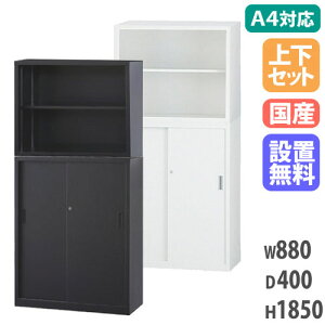 yݒuzI[v ㉺Zbg X`[ I[v{X`[ t@C[ {I ItBX[ [Ƌ ItBX  Y A4-3234KS LOOKIT ItBXƋ CeA