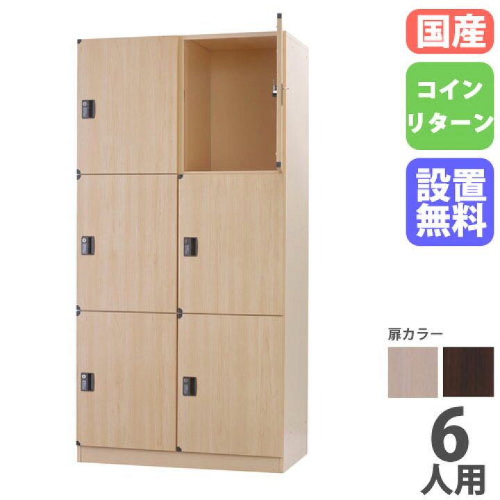 楽天市場】【P5倍4/5 13-15時&最大1万円ｸｰﾎﾟﾝ4/4-9】 【設置無料 