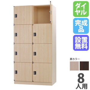 yP3{11/1 13-15&ő1~N[|11/1z yݒuz bJ[ 8lp 24i _C ؐ i` uE ؖ X߃bJ[ ؖڃbJ[ t 򃍃bJ[ 8lpbJ[ DLK