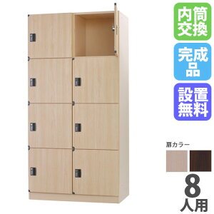 yP5{10/30 13-15&ő1~N[|10/30z yݒuz bJ[ 8lp 24i  ؐ i` uE ؖ X߃bJ[ ؖڃbJ[ t 򃍃bJ[ 8lpbJ[ D