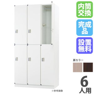 yP5{11/15 13-15&ő1~N[|11/14-16z yݒuz bJ[ 6lp 32i  X`[ i` uE ؖ X߃bJ[ X`[bJ[ t W 6lpbJ