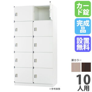 yP5{11/15 13-15&ő1~N[|11/14-16z yݒuz bJ[ 10lp 25i J[h X`[ i` uE ؖ X߃bJ[ X`[bJ[ t \lp 10lpbJ