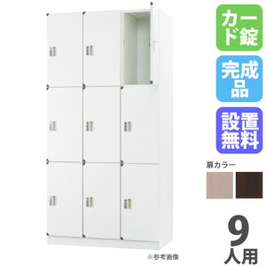 yP5{10/25 13-15&ő1~N[|10/24-27z yݒuz bJ[ 9lp 33i J[h X`[ i` uE ؖ X߃bJ[ X`[bJ[ t lp 9lpbJ