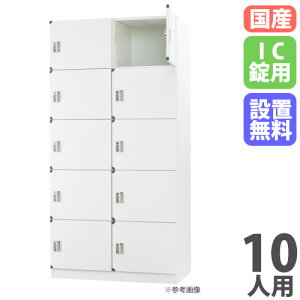 yݒuz bJ[ 10lp 25i IC X`[ zCg X߃bJ[ X`[bJ[ t ̈ Ɩp \lp 10lpbJ[ DLK-FSC25C-W