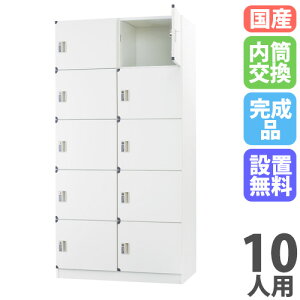 yݒuz bJ[ 10lp 25i  X`[ zCg X߃bJ[ X`[bJ[ t Ɩp \lp 10lpbJ[ DLK-FSN25C-W