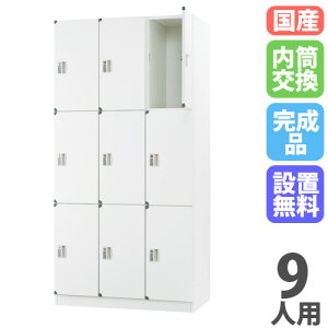 yP5{10/25 13-15&ő1~N[|10/24-27z yݒuz bJ[ 9lp 33i  X`[ zCg X߃bJ[ X`[bJ[ t W Ɩp lp 9lpbJ