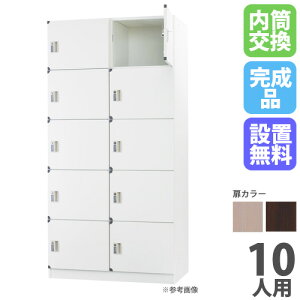 yP5{10/30 13-15&ő1~N[|10/30z yݒuz bJ[ 10lp 25i  ؐ i` uE ؖ X߃bJ[ X`[bJ[ t \lp 10lpbJ[ DL