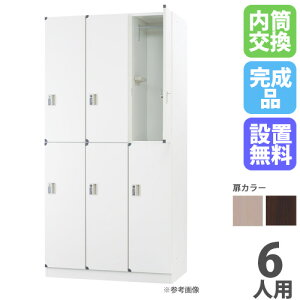 yP3{11/1 13-15&ő1~N[|11/1z yݒuz bJ[ 6lp 32i  ؐ i` uE ؖ X߃bJ[ X`[bJ[ t W Zlp 6lpbJ[