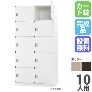 yP5{10/30 13-15&ő1~N[|10/30z yݒuz bJ[ 10lp 25i J[h ؐ i` uE ؖ X߃bJ[ X`[bJ[ t W \lp 10lpbJ