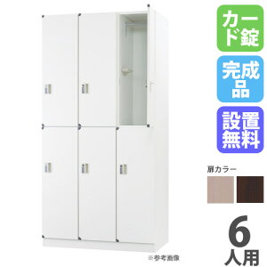 yP5{10/30 13-15&ő1~N[|10/30z yݒuz bJ[ 6lp 32i J[h ؐ i` uE ؖ X߃bJ[ X`[bJ[ t Ɩp Zlp 6lpbJ