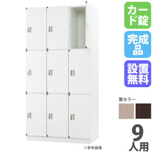 yP5{10/25 13-15&ő1~N[|10/24-27z yݒuz bJ[ 9lp 33i J[h ؐ i` uE ؖ X߃bJ[ X`[bJ[ t Ɩp lp 9lpb