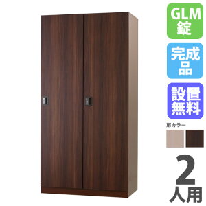 yP3{11/1 13-15&ő1~N[|11/1z yݒuz bJ[ 2lp  Ȃ X`[ i` uE ؖ X`[bJ[ X߃bJ[ t 2lpbJ[ DLK