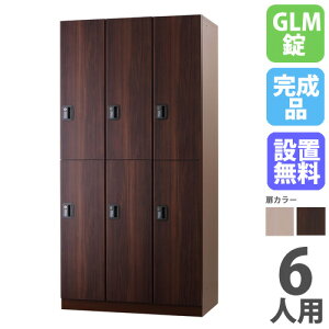 yP5{11/15 13-15&ő1~N[|11/14-16z yݒuz bJ[ 6lp  Ȃ X`[ i` uE ؖ X`[bJ[ X߃bJ[ t 6lpbJ