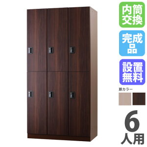 yP5{10/30 13-15&ő1~N[|10/30z yݒuz bJ[ 6lp  X`[ i` uE ؖ X`[bJ[ X߃bJ[ t [h[u 6lpbJ