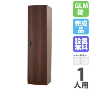 yP5{11/30 13-15&ő1~N[|11/30z yݒuz bJ[ 1lp  Ȃ X`[ zCg X`[bJ[ X߃bJ[ t [h[u 1lpbJ[ DL