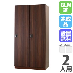 yݒuz bJ[ 2lp  Ȃ X`[ zCg X`[bJ[ X߃bJ[ t [h[u 2lpbJ[ DLK-GSG21-W