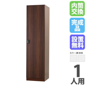 yő1~N[|11/4-10z yݒuz bJ[ 1lp  X`[ zCg X`[bJ[ X߃bJ[ t [h[u ItBX[ 1lpbJ[ DLK-GSN11-W