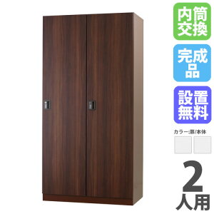 yݒuz bJ[ 2lp  X`[ zCg X`[bJ[ X߃bJ[ t [h[u ItBX[ 2lpbJ[ DLK-GSN21-W