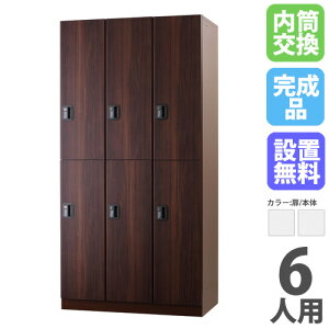 yP5{11/15 13-15&ő1~N[|11/14-16z yݒuz bJ[ 6lp  X`[ zCg X`[bJ[ X߃bJ[ t [h[u ItBX[ 6lpbJ