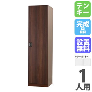 yő1~N[|11/4-10z yݒuz bJ[ 1lp eL[ X`[ zCg X`[bJ[ X߃bJ[ t [h[u ItBX[ 1lpbJ[ DLK-GST11-W