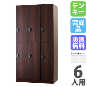 yP5{11/15 13-15&ő1~N[|11/14-16z yݒuz bJ[ 6lp eL[ X`[ zCg X`[bJ[ X߃bJ[ t [h[u ItBX[ 6lpbJ