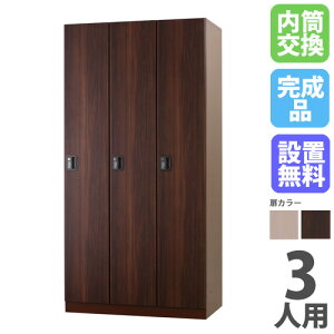 yP5{10/30 13-15&ő1~N[|10/30z yݒuz bJ[ 3lp  ؐ i` uE ؖ X`[bJ[ X߃bJ[ t [h[u 3lpbJ[ 