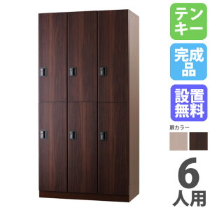 yP5{10/30 13-15&ő1~N[|10/30z yݒuz bJ[ 6lp eL[ ؐ i` uE ؖ X`[bJ[ X߃bJ[ t [h[u 6lpbJ[ 