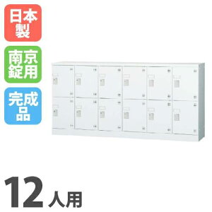 yݒuz bJ[ 12lp 62i ^ 싞p V[YbJ[ ʔ V[Y{bNX C X`[bJ[ wZ [ 12lpbJ[ GLK-A12YS