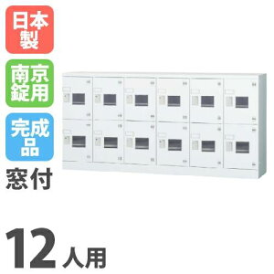 yݒuz bJ[ 12lp 62i ^ t 싞p V[YbJ[ ʔ V[Y{bNX C X`[bJ[ wZ 12lpbJ[ GLK-A12YSW