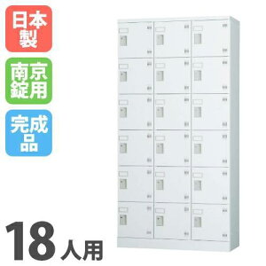 yݒuz bJ[ 18lp 36i ^ 싞p V[YbJ[ ʔ V[Y{bNX C X`[bJ[ wZ [ 18lpbJ[ GLK-A18T