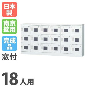 yݒuz bJ[ 18lp 63i ^ t 싞p V[YbJ[ ʔ V[Y{bNX C X`[bJ[ wZ  ۊǌ [ GLK-A18YW