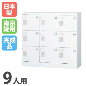 yݒuz bJ[ 9lp 33i ^ 싞p V[YbJ[ ʔ V[Y{bNX C X`[bJ[ wZ [ I 9lpbJ[ GLK-A9