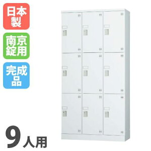 yݒuz bJ[ 9lp 33i [^ 싞p V[YbJ[ ʔ V[Y{bNX C X`[bJ[ wZ  [ 9lpbJ[ GLK-A9DTS