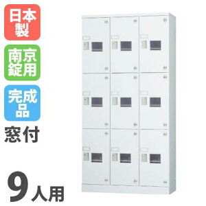 yݒuz bJ[ 9lp 33i [^ t 싞p V[YbJ[ ʔ V[Y{bNX C X`[bJ[ wZ 9lpbJ[ GLK-A9DTSW