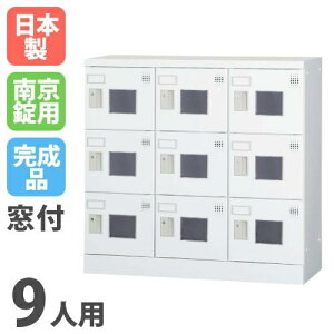 yݒuz bJ[ 9lp 33i ^ t 싞p V[YbJ[ ʔ V[Y{bNX C X`[bJ[ wZ [ 9lpbJ[ GLK-A9W