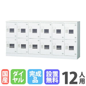 yP5{11/30 13-15&ő1~N[|11/30z yݒuz12lpbJ[ 62i t _C t bJ[ [ ۊ [^ Xߎ C V[YbJ[ { Y [ H880 GLK-D12