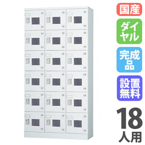 yݒuzbJ[ 18lp 36i _C t t bJ[ ۊ ^ Xߎ C V[YbJ[ { Y [ H1790 GLK-D18TW