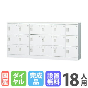 yݒuz18lpbJ[ 63i Ȃ _C t bJ[ ۊ ^ Xߎ C V[YbJ[ { Y [ H880 GLK-D18Y