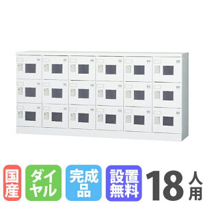 yݒuz18lpbJ[ 63i t _C t bJ[ ۊ ^ Xߎ C V[YbJ[ { Y [ H880 GLK-D18YW