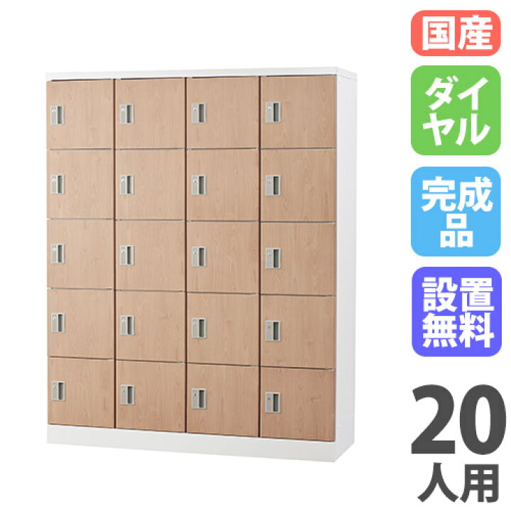 楽天市場】【P5倍4/15 13-15時&最大1万円ｸｰﾎﾟﾝ4/14-17】 【設置無料 