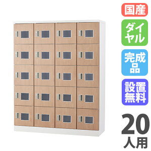 yP5{11/15 13-15&ő1~N[|11/14-16z yݒuz bJ[ 20lp t _C ؖ V[YbJ[ X`[bJ[ V[Y{bNX ʔ t  20lpbJ