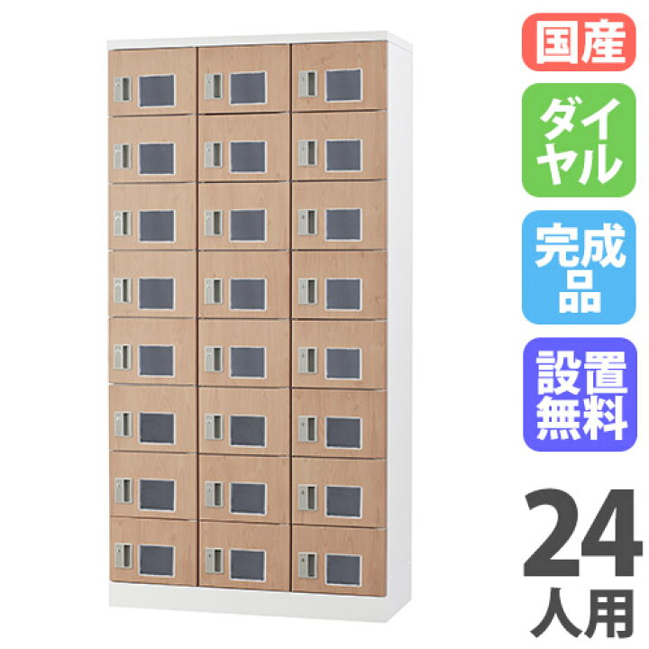 楽天市場】【ﾋﾞｼﾞﾈｽ割10％OFF＆1200円OFFｸｰﾎﾟﾝ3/28-4/28】【設置無料 