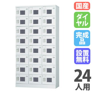 yݒuzbJ[ 24lp t 38i _C t bJ[ ۊ ^ Xߎ C V[YbJ[ { Y [ H1790 GLK-D24TW