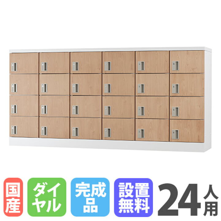 楽天市場】【ﾋﾞｼﾞﾈｽ割10％OFF＆1200円OFFｸｰﾎﾟﾝ3/28-4/28】【設置無料 