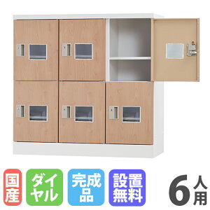 yP3{12/1 13-15&ő1~N[|12/1z yݒuz bJ[ 6lp [^ t _C ؖ V[YbJ[ X`[bJ[ ItBX[ Zlp 6lpbJ[ ibJ[ GLK