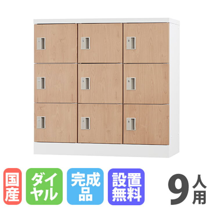 楽天市場】【ﾋﾞｼﾞﾈｽ割10％OFF＆1200円OFFｸｰﾎﾟﾝ3/28-4/28】【設置無料 
