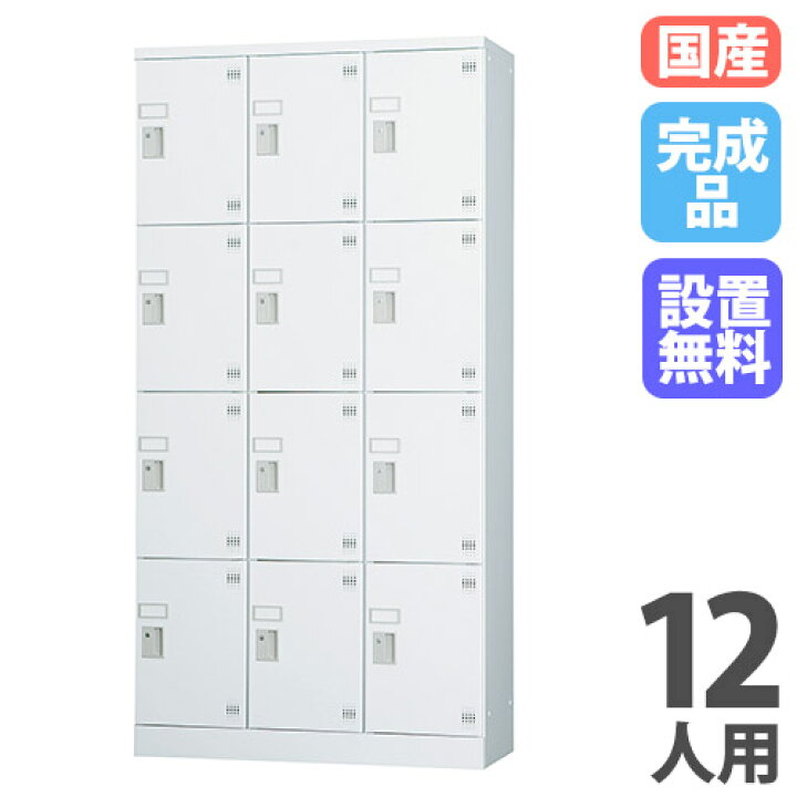 楽天市場】【ﾋﾞｼﾞﾈｽ割10％OFF＆1200円OFFｸｰﾎﾟﾝ3/28-4/28】【設置無料 