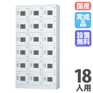 yP5{11/15 13-15&ő1~N[|11/14-16z yݒuz bJ[ 18lp 36i t Ȃ zCgO[ V[YbJ[ ʔ X߃bJ[ ItBX[ \lp 18lpbJ