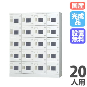 yP5{11/30 13-15&ő1~N[|11/30z yݒuz bJ[ 20lp 45i t Ȃ zCgO[ X`[bJ[ V[YbJ[ ItBXbJ[ \lp 20lpbJ